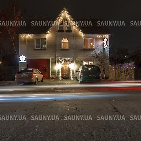Hotel Hottey Kiev Exterior foto