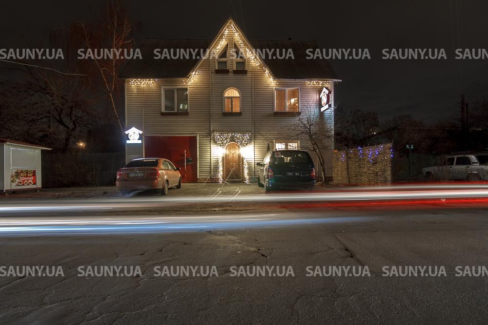 Hotel Hottey Kiev Exterior foto